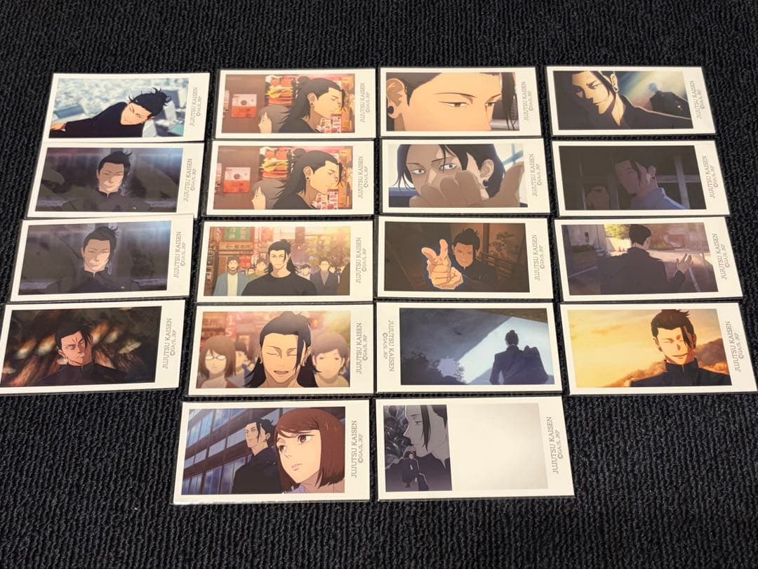 呪術廻戦 夏油傑 80点以上まとめ売り