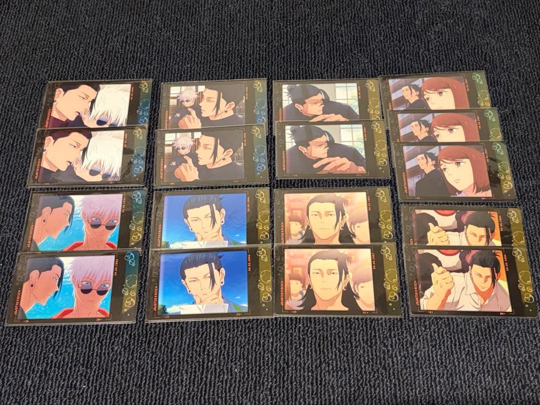 呪術廻戦 夏油傑 80点以上まとめ売り