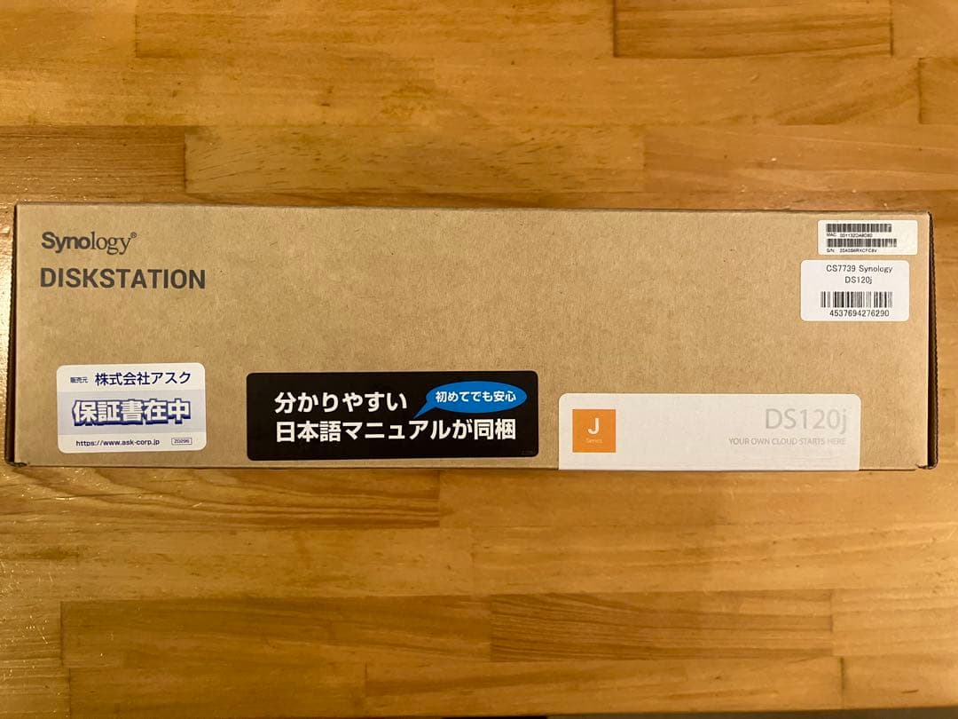 【中古品扱い】Synology DS120j NAS ディスクステーション送料込