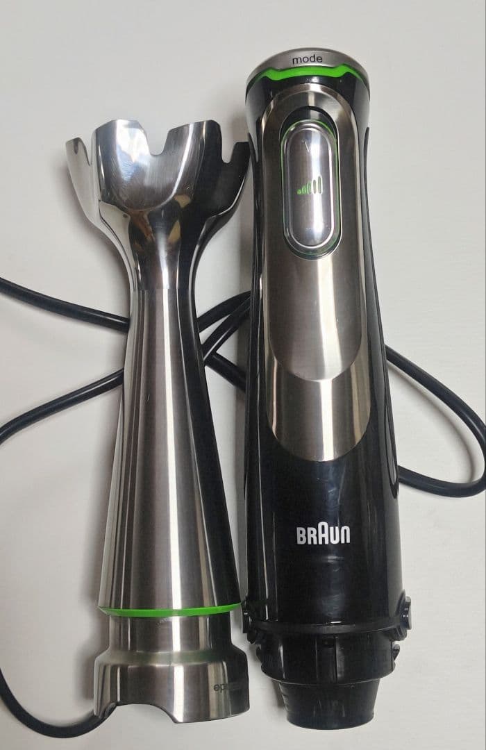 【BRAUN MultiQuick 9 】ハンドブレンダー