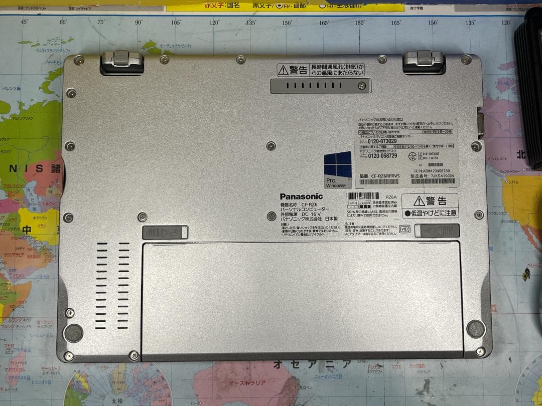 美品 CF-RZ6 パナソニック 10.1型 タッチパネル Office2024