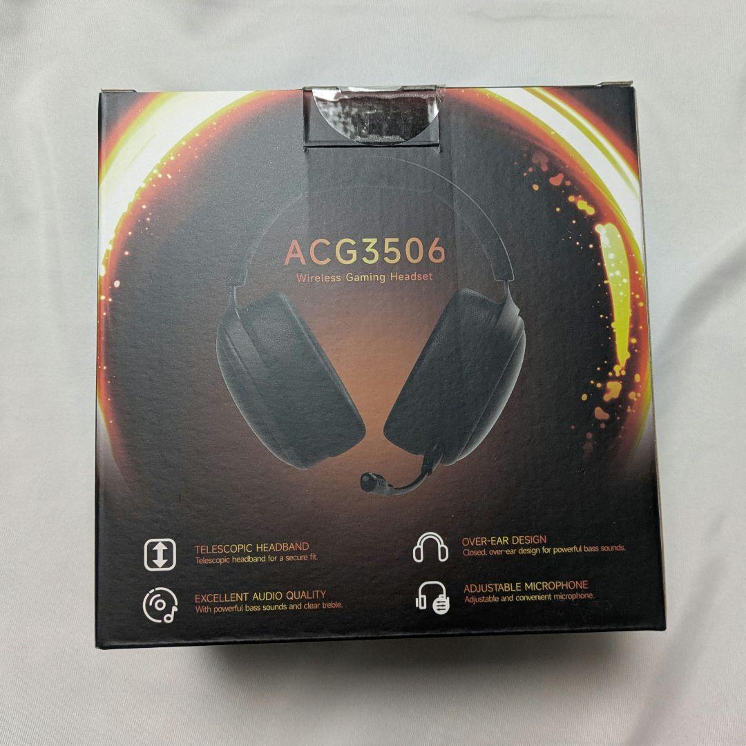 新品【AOCゲーミングヘッドセット】7.1ch・50mmドライバー ZZ02