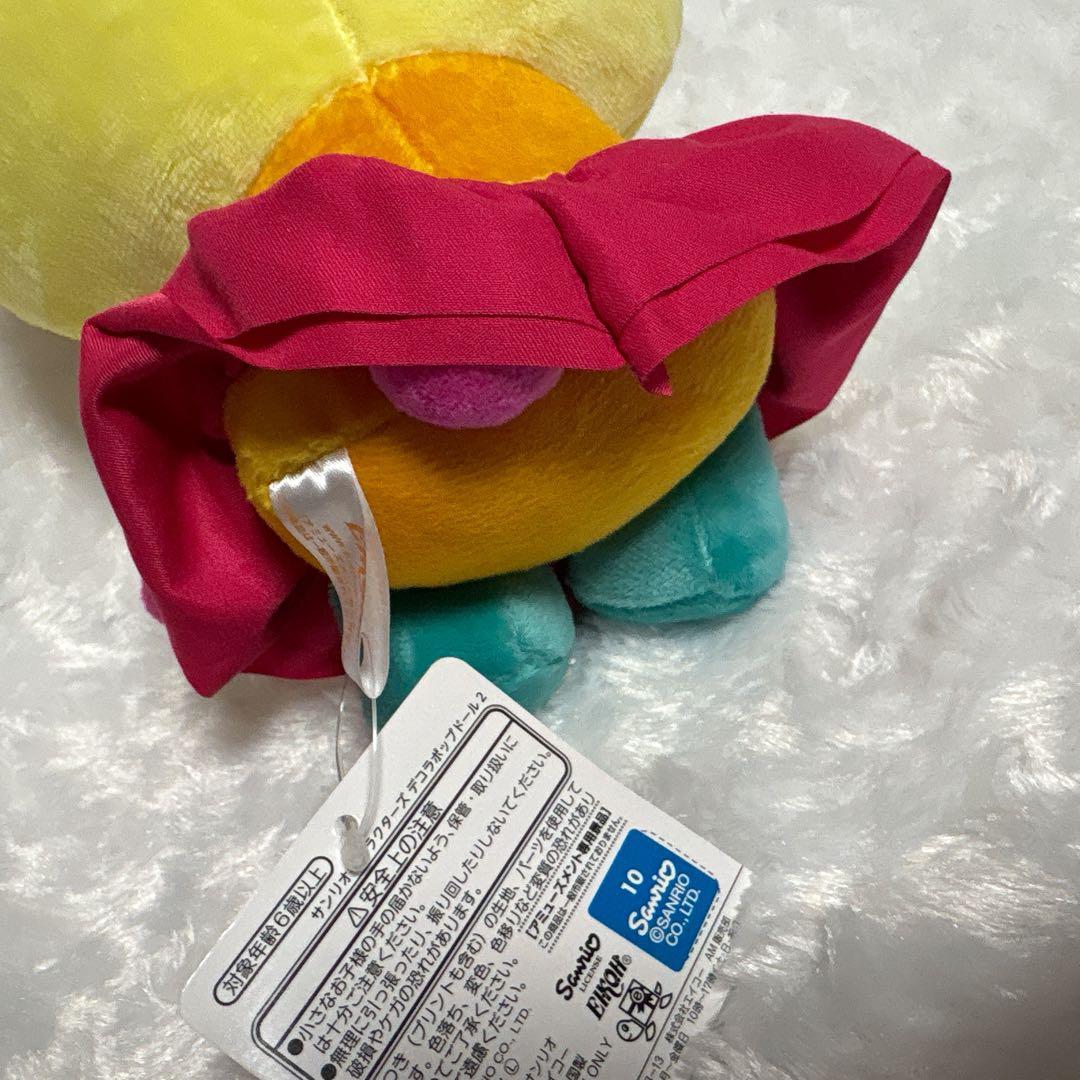 希少　デコラポップ ドール ウサハナ デコラポップドール うさはな ぬいぐるみ