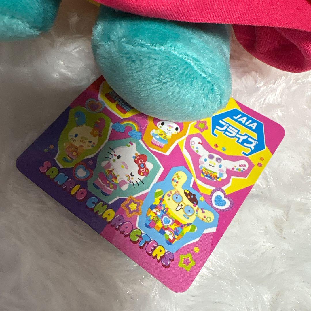 希少　デコラポップ ドール ウサハナ デコラポップドール うさはな ぬいぐるみ