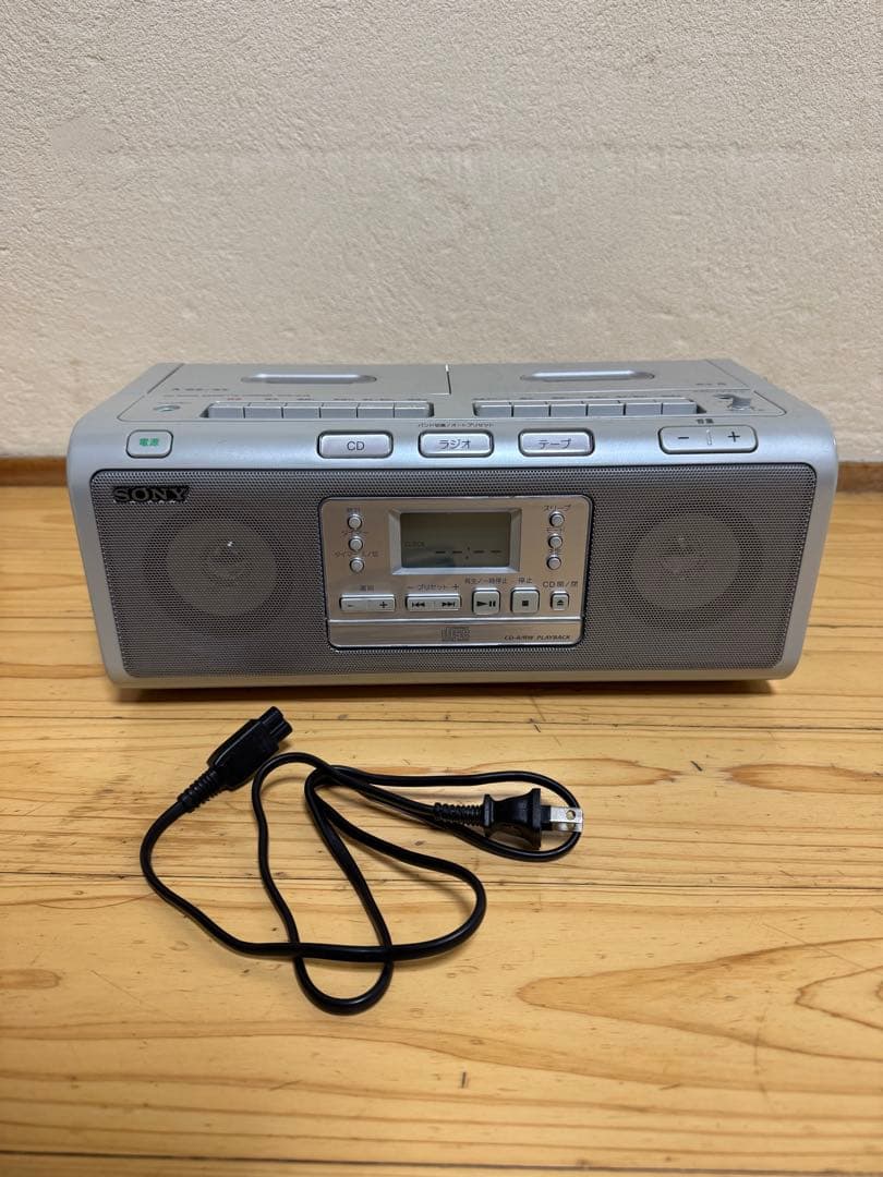 Sony CDラジカセ　CFD-W78