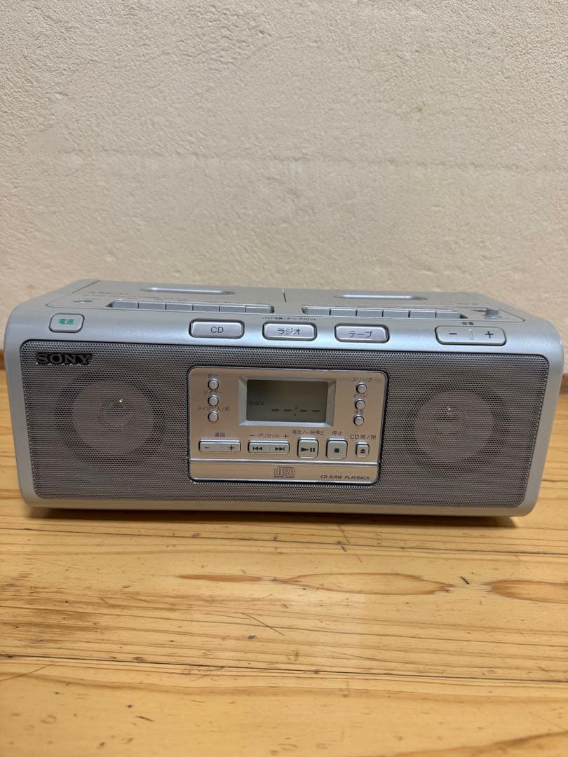 Sony CDラジカセ　CFD-W78