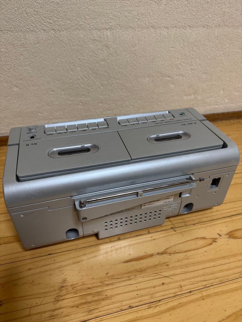 Sony CDラジカセ　CFD-W78