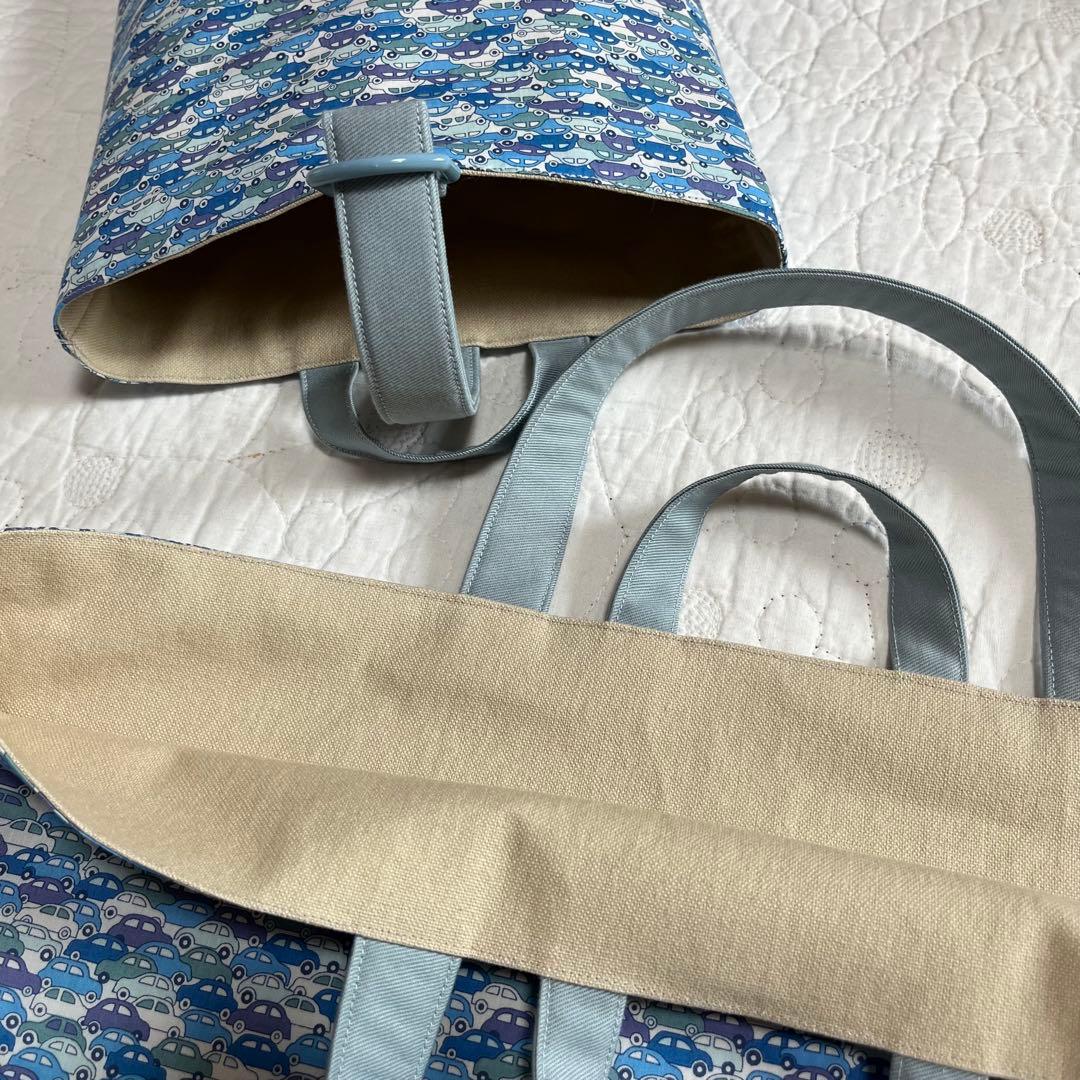 輸入リバティ　カーズ　ループ付き　絵本袋　上靴袋　体操着袋　3点