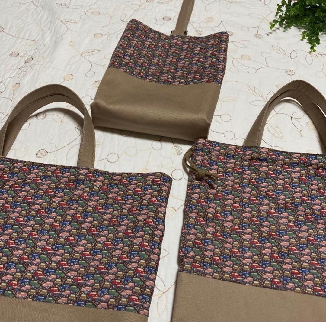 輸入リバティ　カーズ　ループ付き　絵本袋　上靴袋　体操着袋　3点