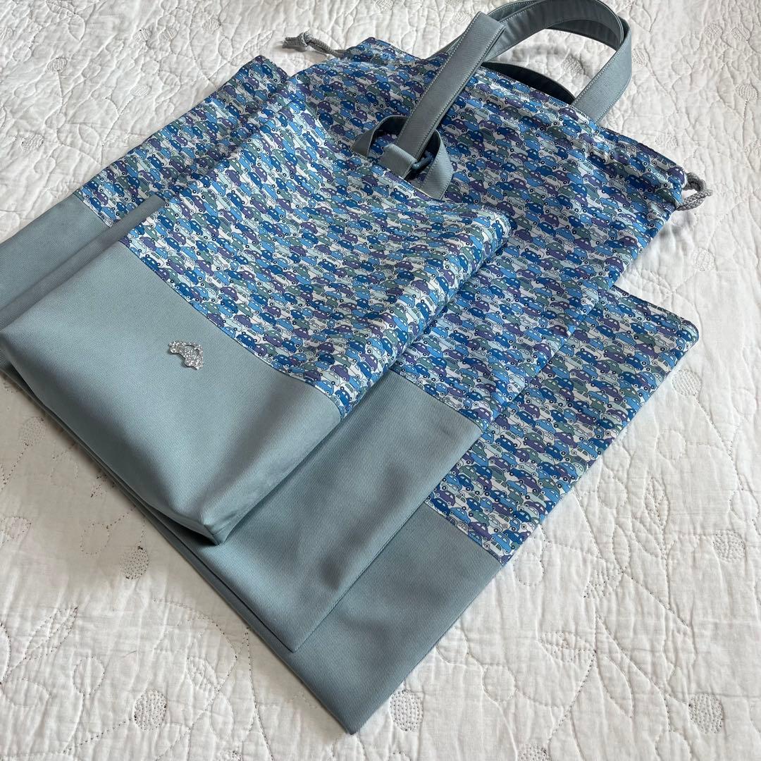 輸入リバティ　カーズ　ループ付き　絵本袋　上靴袋　体操着袋　3点