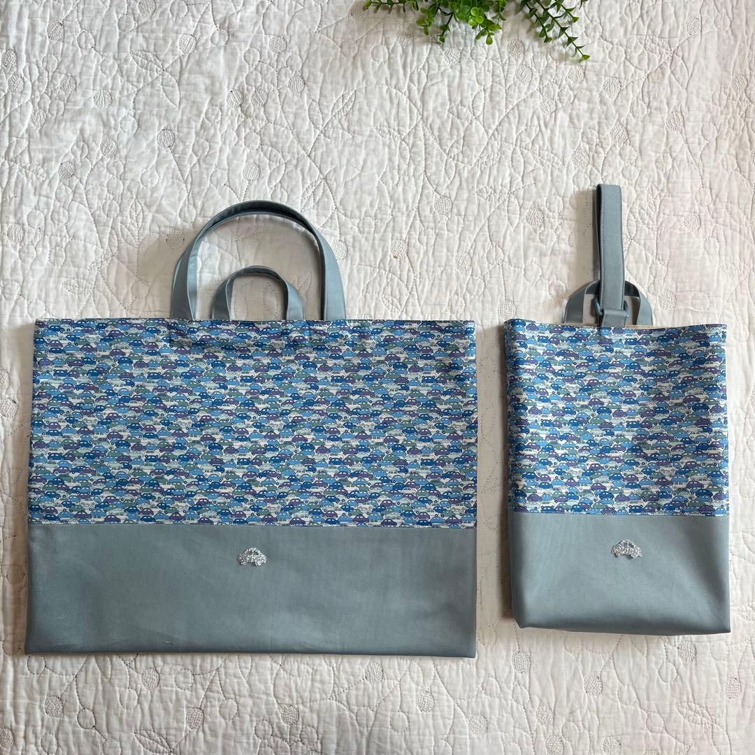 輸入リバティ　カーズ　ループ付き　絵本袋　上靴袋　体操着袋　3点