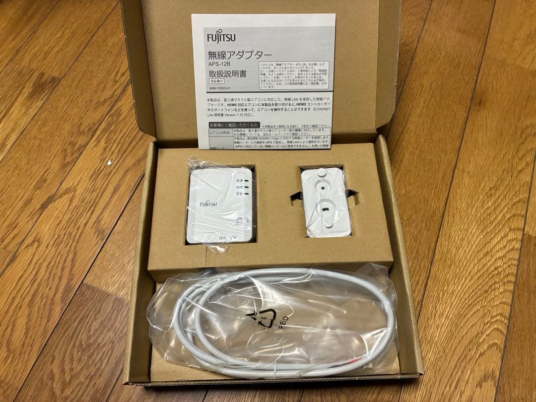 富士通ゼネラル 無線LAN接続アダプター APS-12B