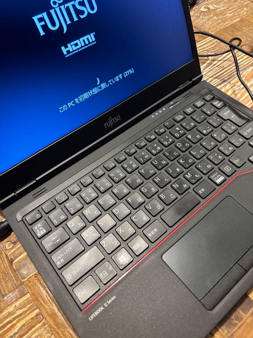 軽量LIFEBOOK U7310/D 8GB SSD128GB ノートPC