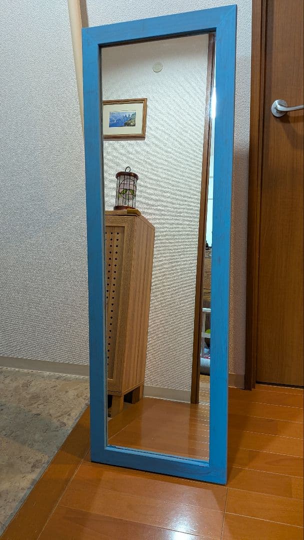 ピーコック・ブルー・フレームの全身鏡