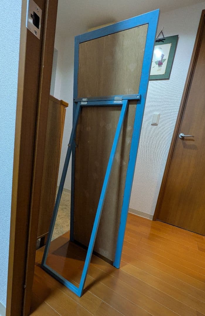 ピーコック・ブルー・フレームの全身鏡