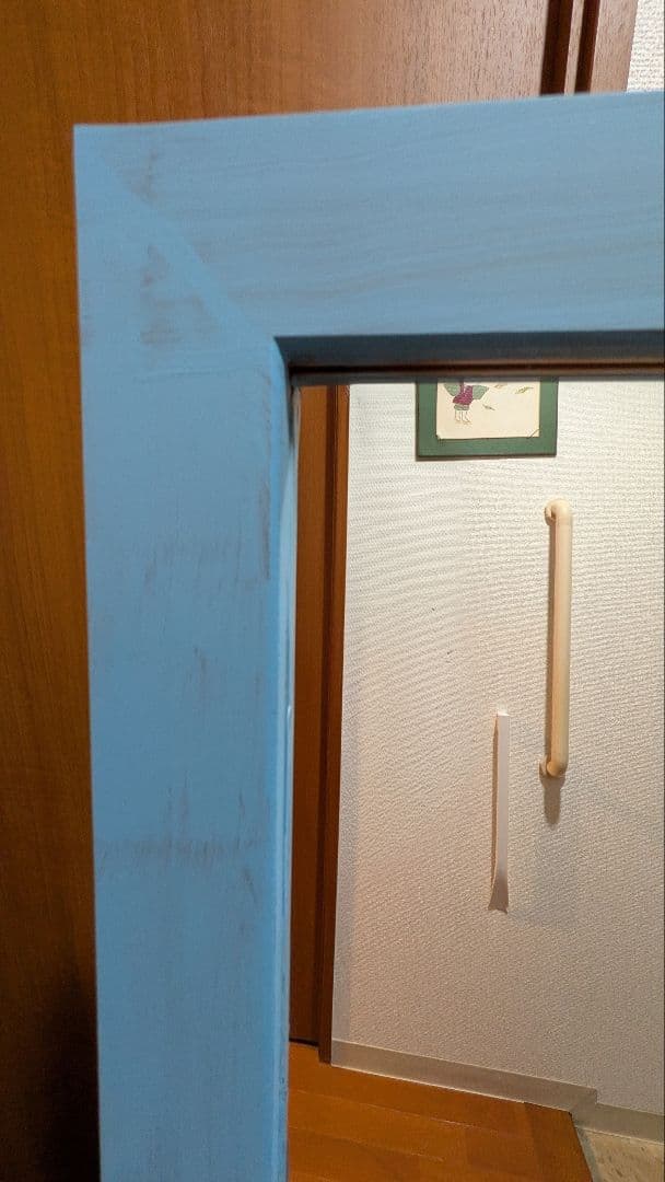 ピーコック・ブルー・フレームの全身鏡