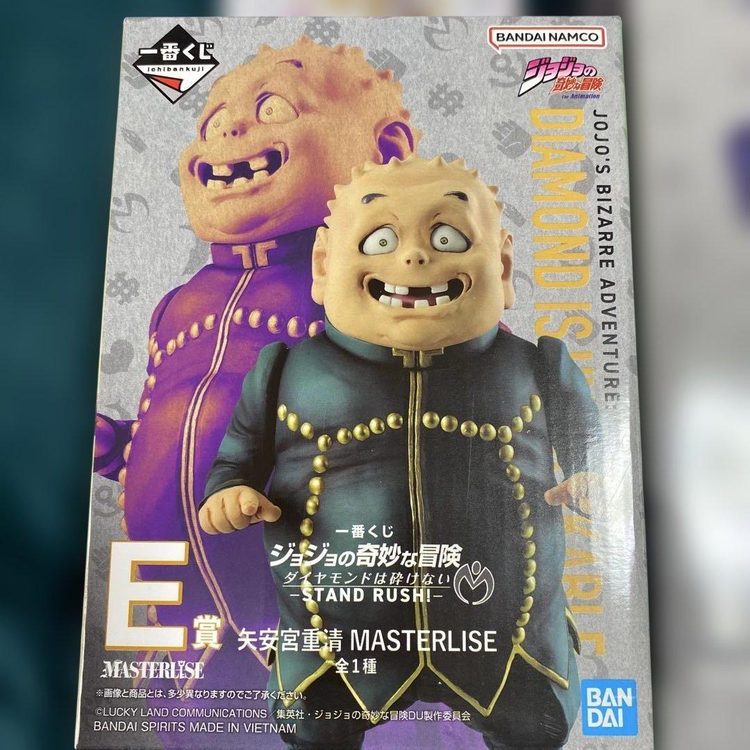 一番くじ　ジョジョダイヤモンドは砕けないE賞F賞MASTERLISE フィギュア