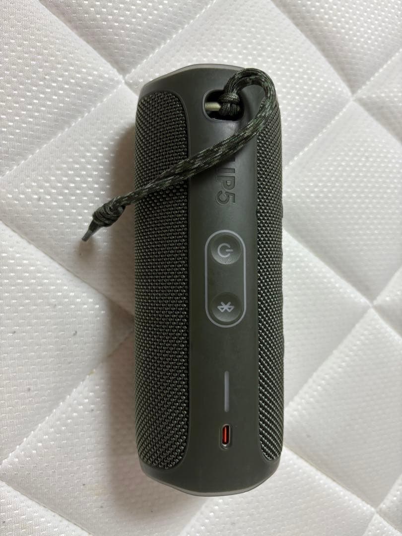 JBL ワイヤレススピーカー IPX5防水　コジマ限定色