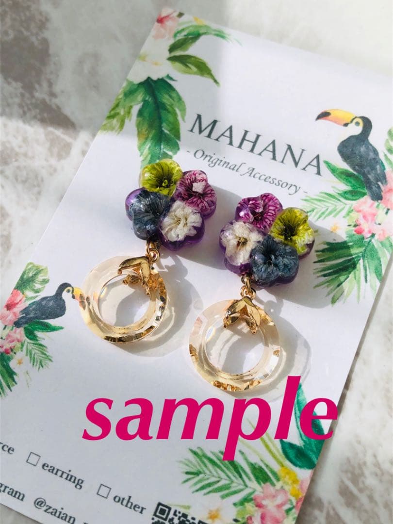 締切♡再販オーダー受付♡ご新規さま3名様