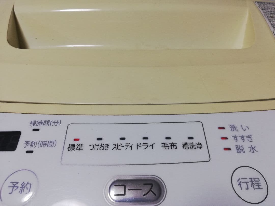 通電OK✨ TOSHIBA 洗濯機 4.2kg AW-42ML