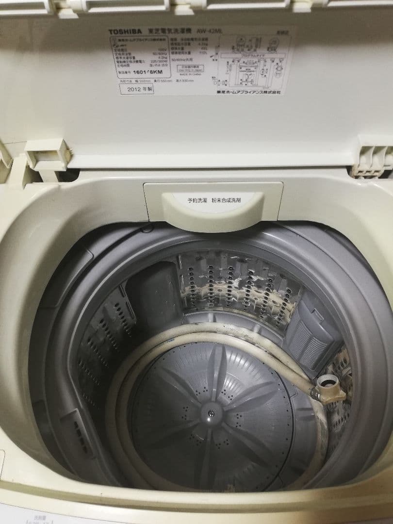 通電OK✨ TOSHIBA 洗濯機 4.2kg AW-42ML
