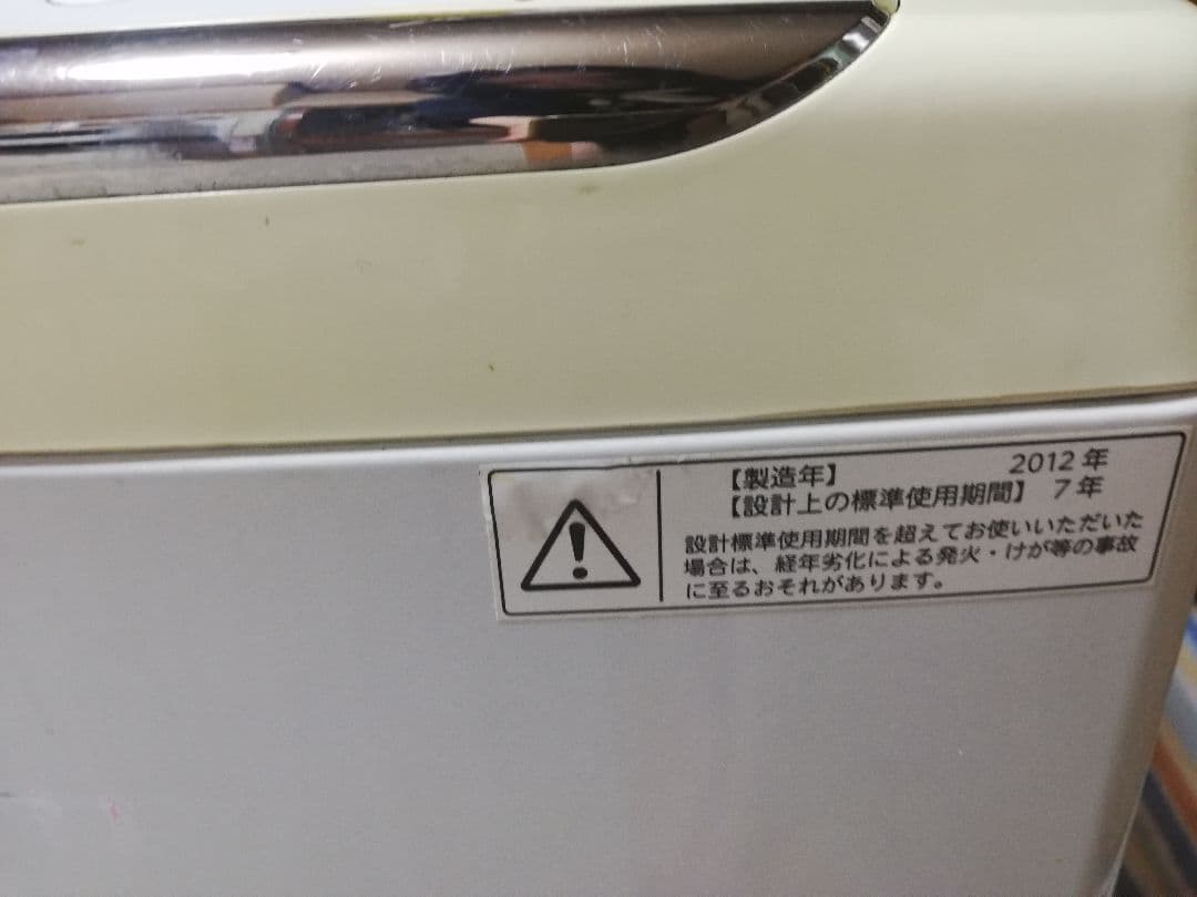 通電OK✨ TOSHIBA 洗濯機 4.2kg AW-42ML