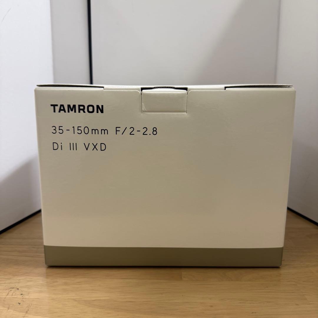 新品未開封 TAMRON 35-150mm F/2-2.8 ソニーEマウント用