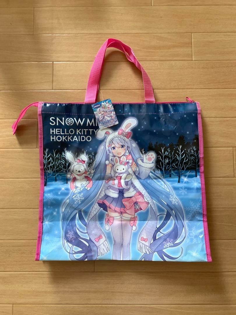 新品 初音ミク ハローキティ 北海道 限定 雪ミク お土産バッグ 2019 日本