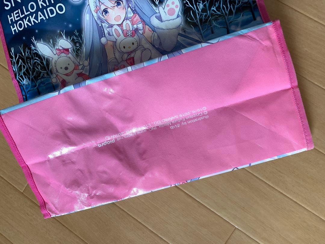 新品 初音ミク ハローキティ 北海道 限定 雪ミク お土産バッグ 2019 日本