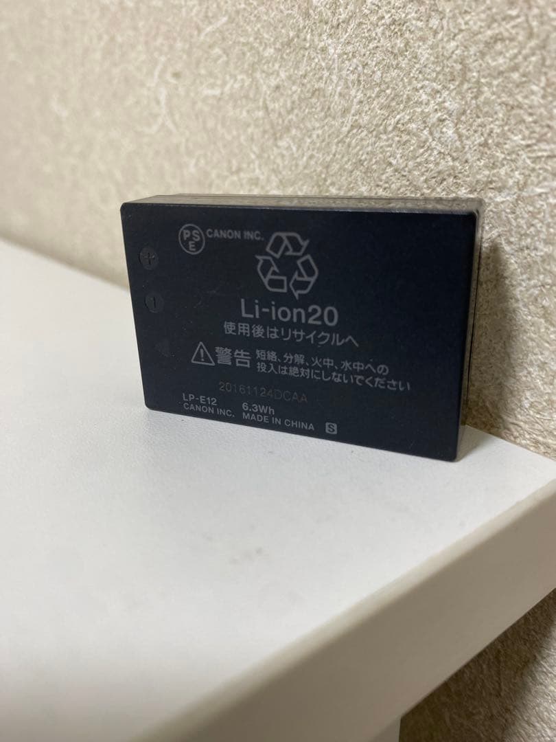 Canon EOS kiss x7 デジタル一眼レフカメラ 55-250mm