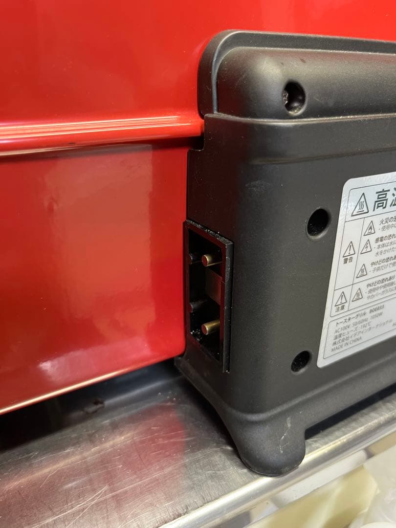 オーブントースター グリル BRUNO ブルーノ レッド 赤