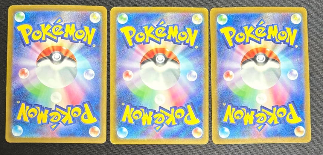 スペシャルデッキセット 御三家 ヒトカゲarゼニガメar フシギダネar ポケカ