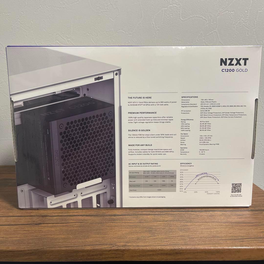 NZXT C1200 GOLD 1200W 電源ユニット