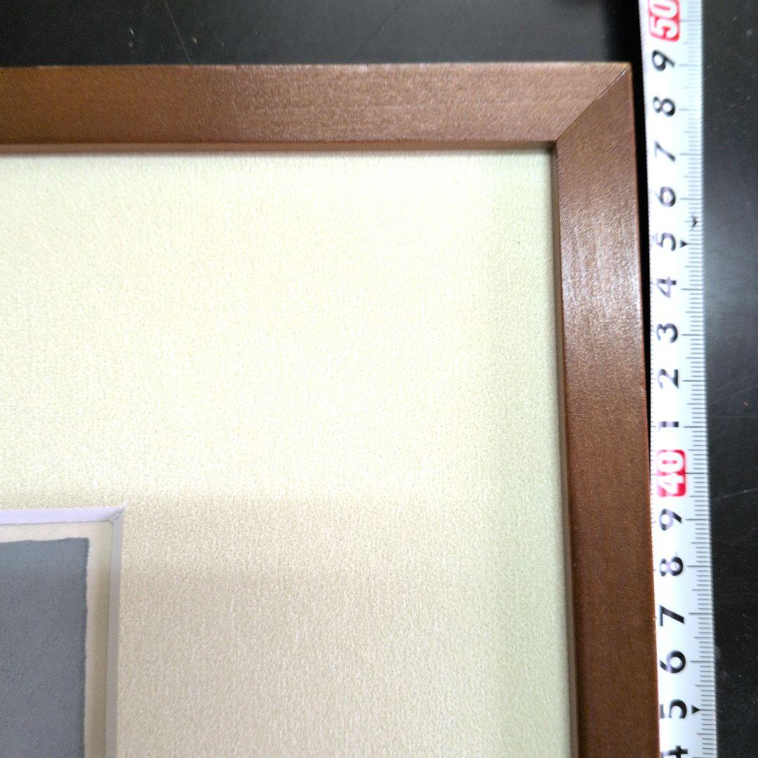 畦地梅太郎　木版画　八ッ岳山ろく　52年　ＡP版