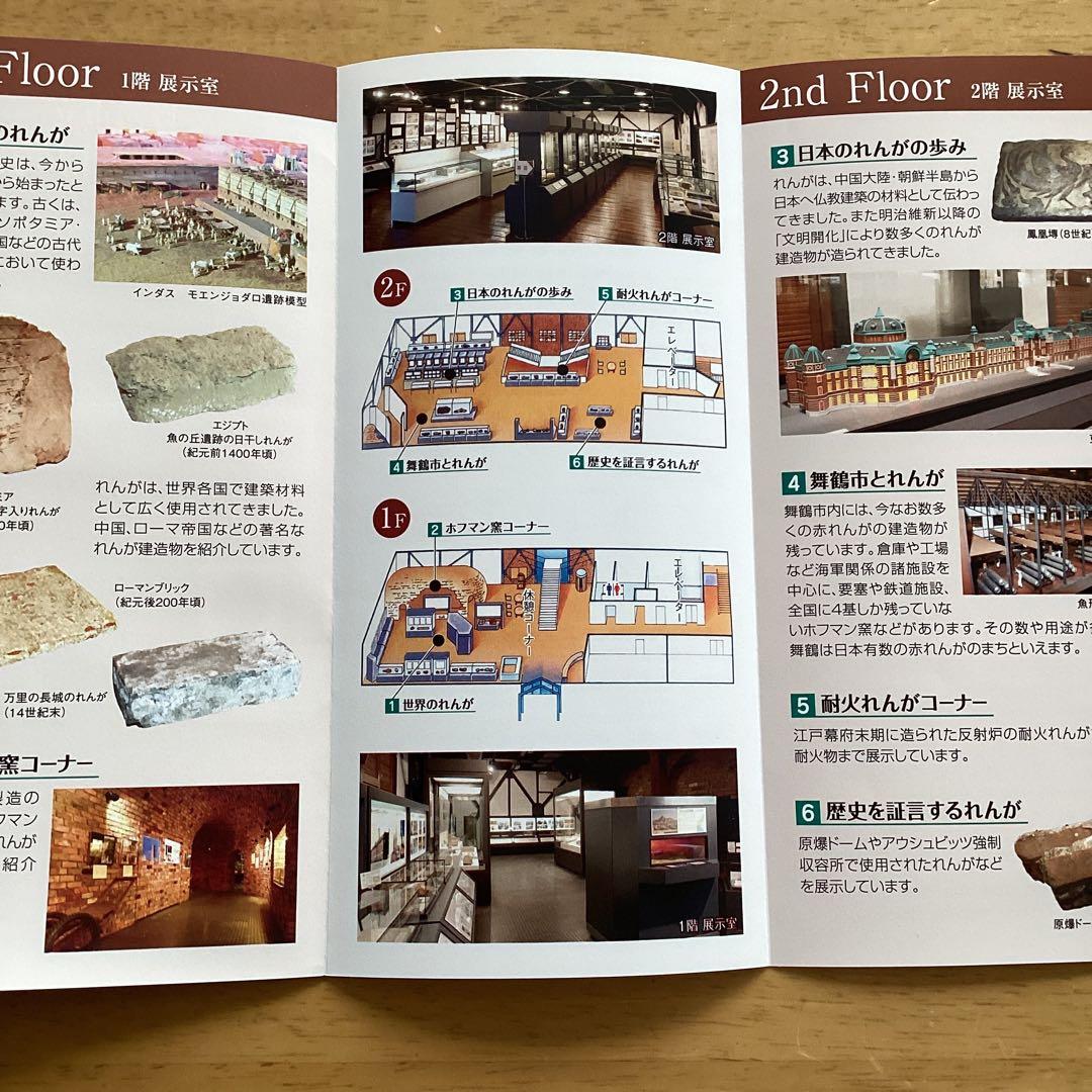 DDH 181 ブラックTシャツ　LL、Lサイズの２点セット 新品未開封