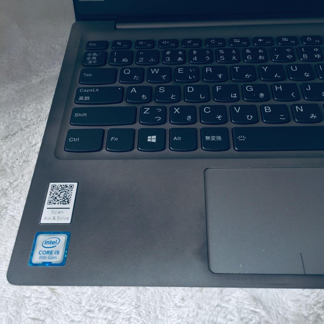 軽量 ideapad 320S i5 8世代 メモリ8GB SSD 256GB