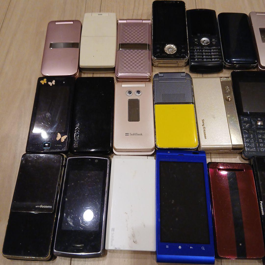ガラケー携帯　３０台セット　ジャンク