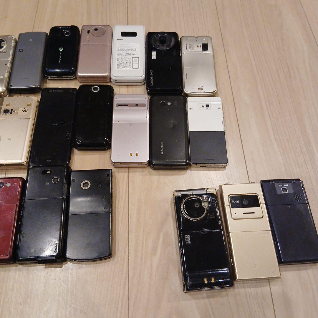 ガラケー携帯　３０台セット　ジャンク
