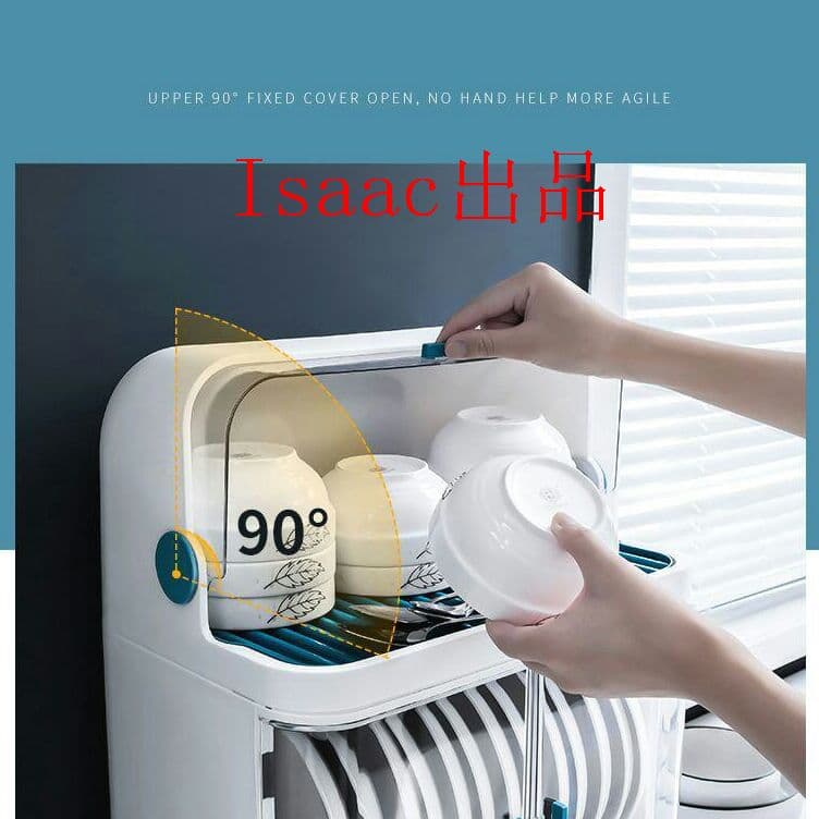 水切りラック　食器棚 水切りかご シンク上 水切り 2段K