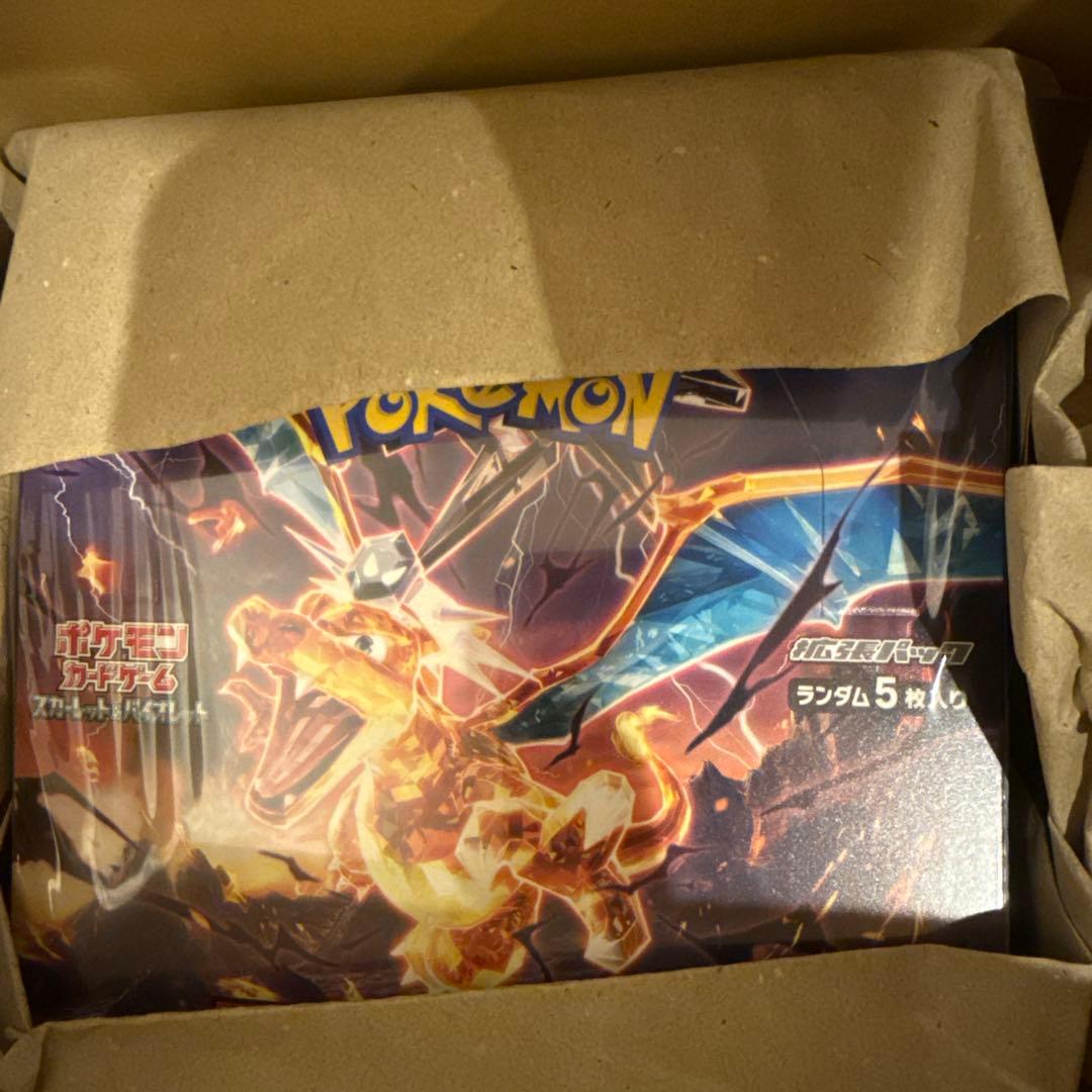 【新品未開封品】シュリンク付きポケモンカードゲーム 黒炎の支配者box