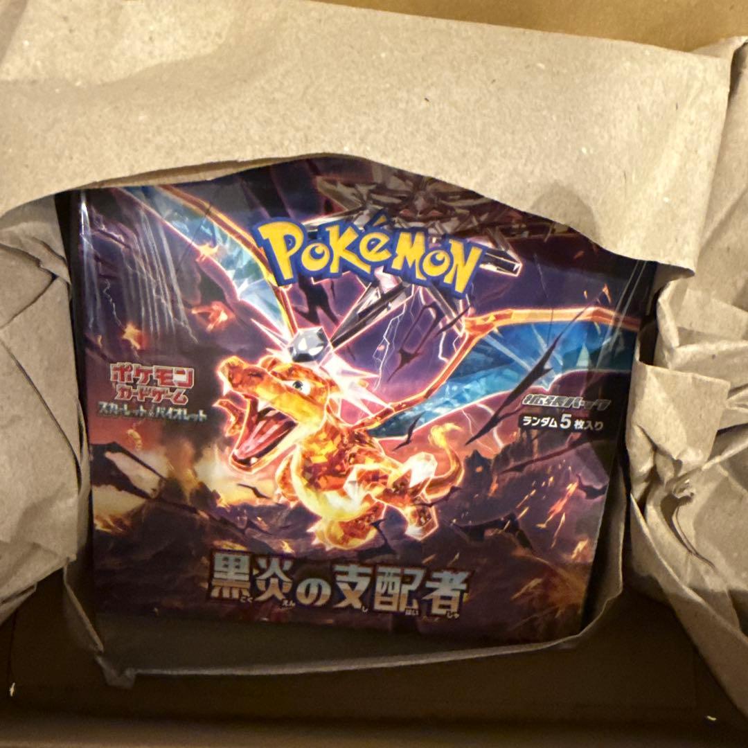 【新品未開封品】シュリンク付きポケモンカードゲーム 黒炎の支配者box