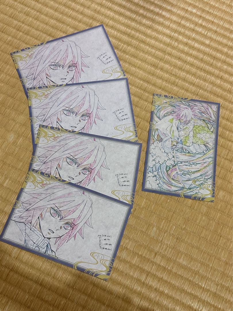 d*3様 鬼滅の刃 ufotable DINING おすそわけポストカード 46