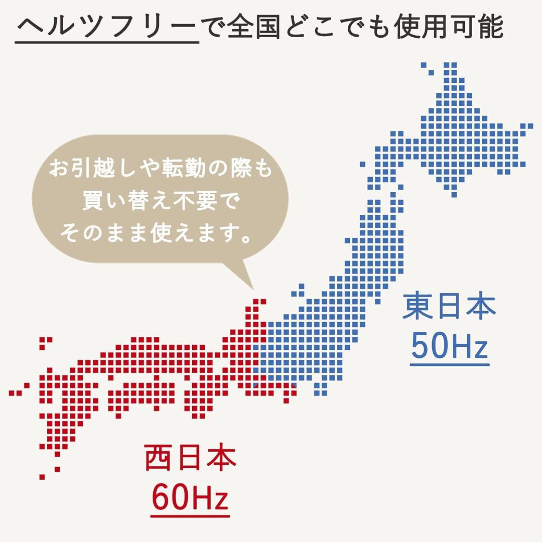 [山善] 電子レンジ 17L 単機能 ヘルツフリー オートメニュー　ブラック