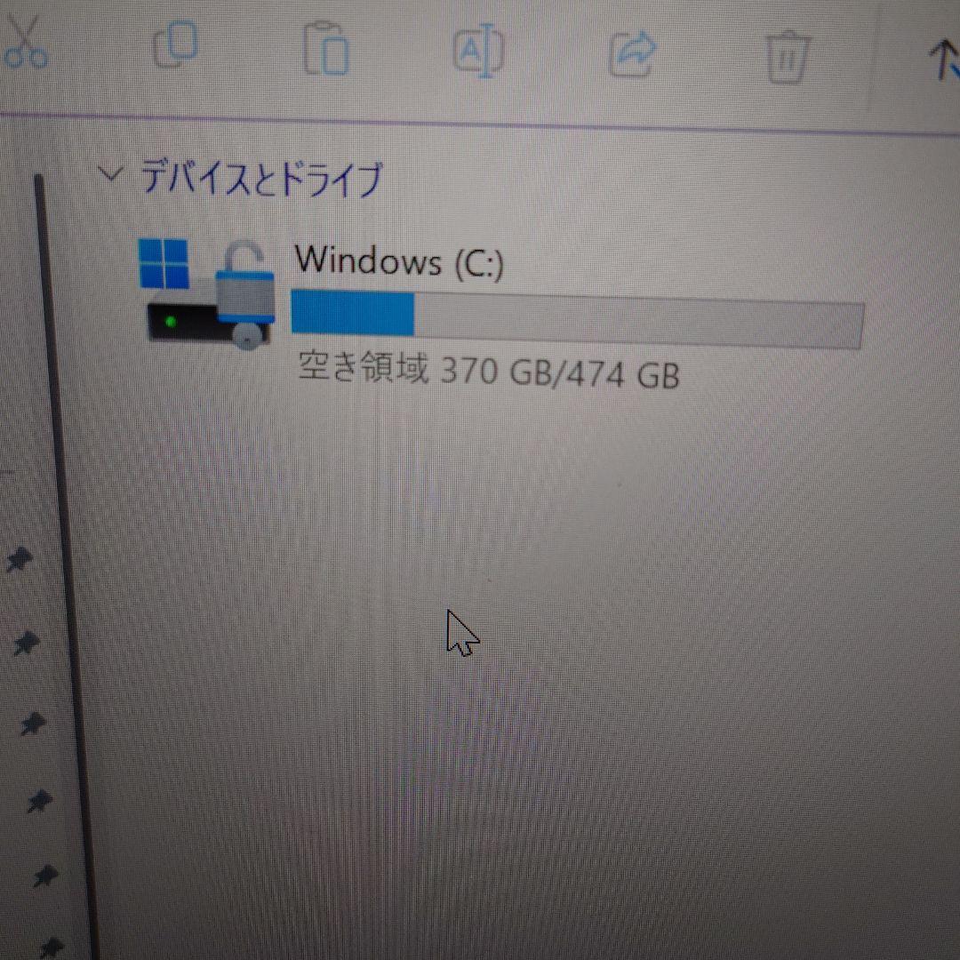 NEC NEXTREME XC-950FAG SIMフリー corei7