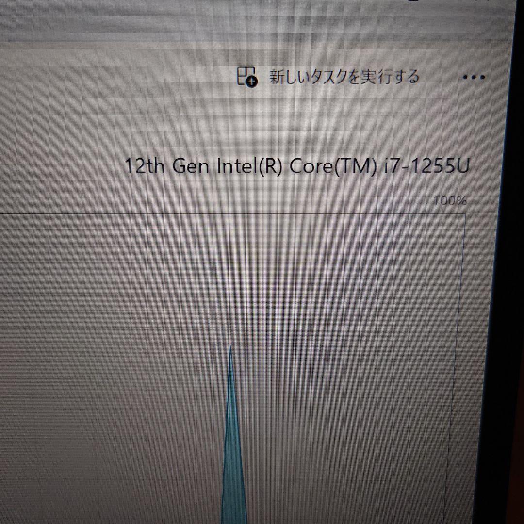 NEC NEXTREME XC-950FAG SIMフリー corei7