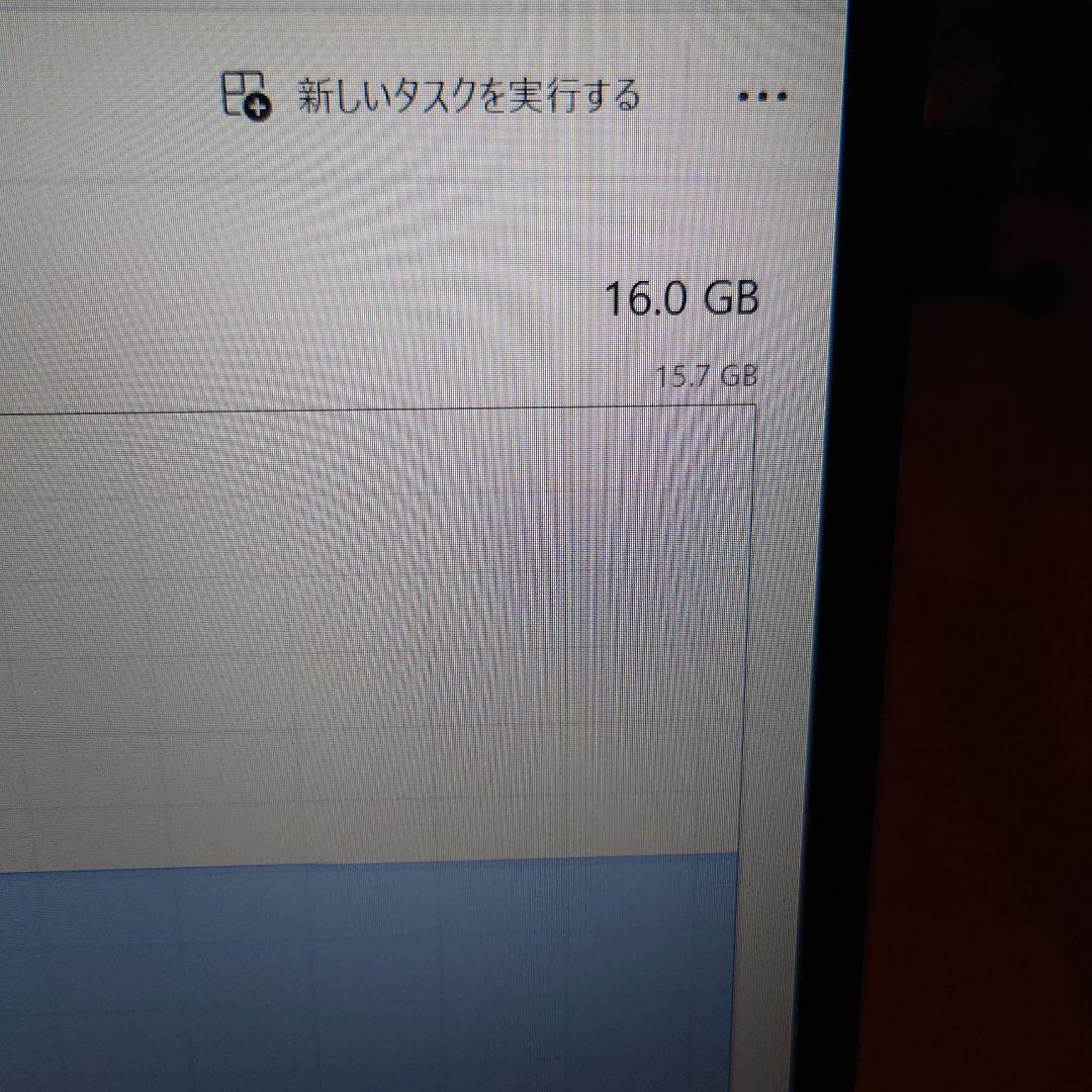 NEC NEXTREME XC-950FAG SIMフリー corei7