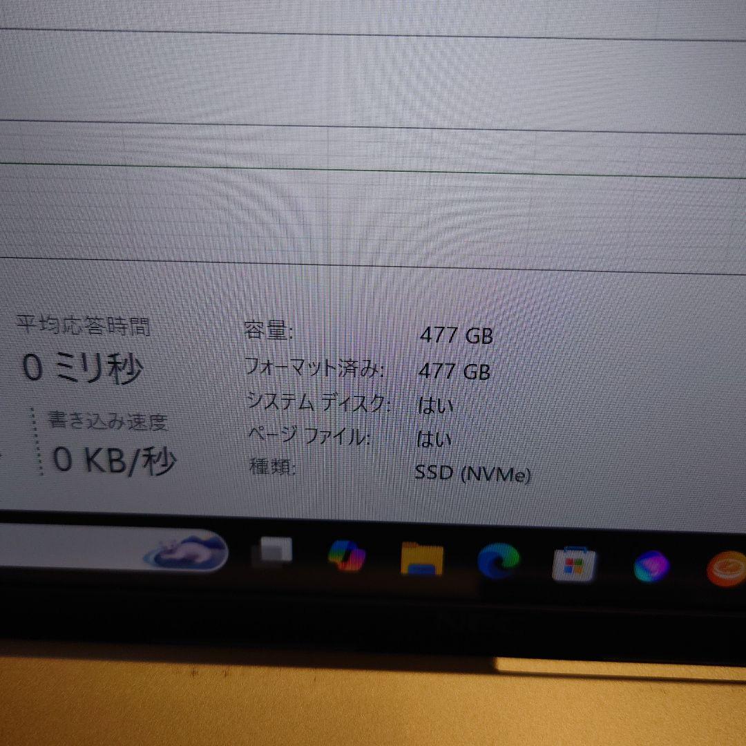 NEC NEXTREME XC-950FAG SIMフリー corei7