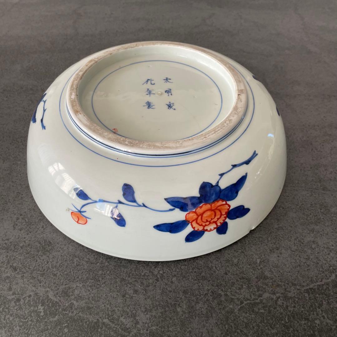 古伊万里 太明成化年製　大鉢 深皿