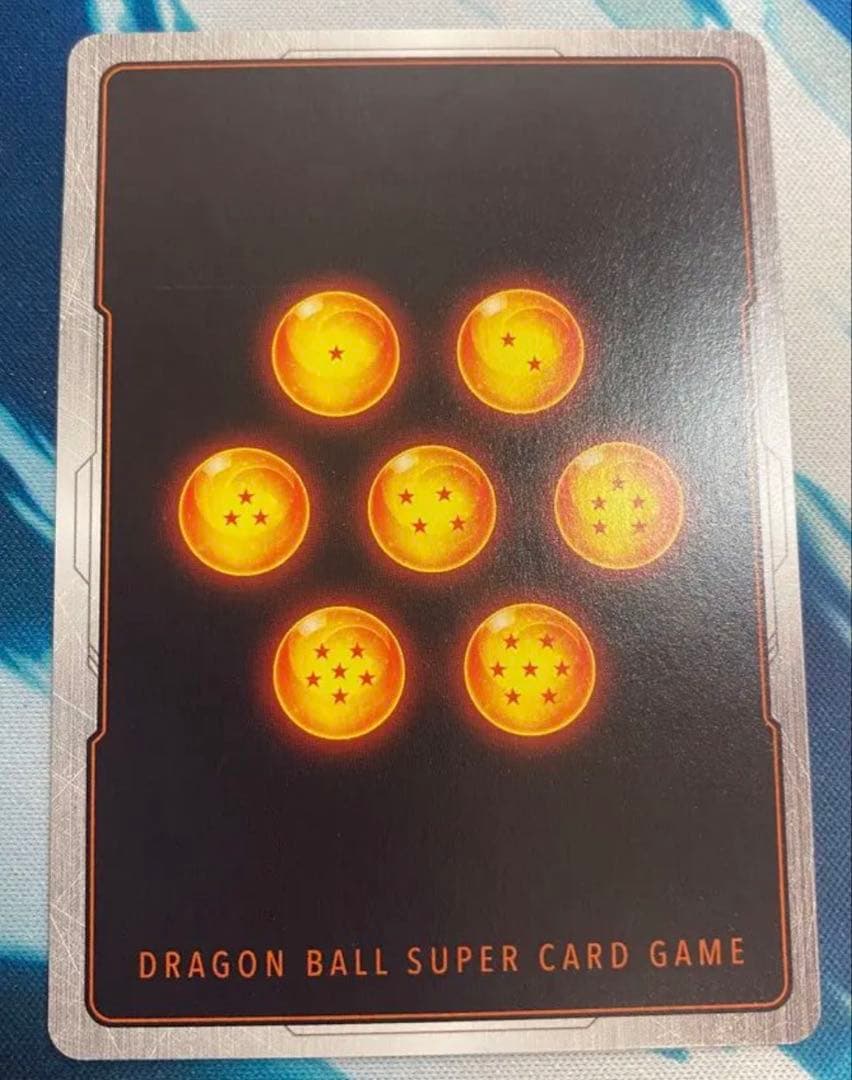 ブロリー　SCR　FB06-120　ドラゴンボールフュージョンワールド　海外版