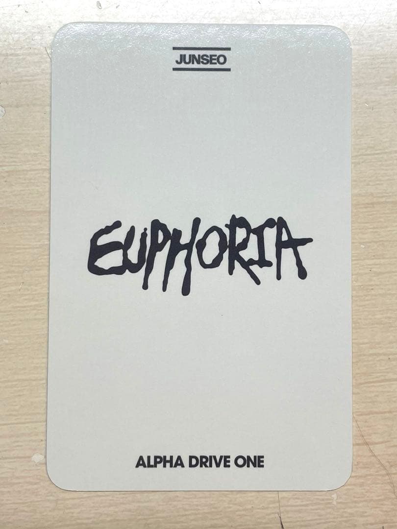 ALD1 ジュンソ ショケ サノク トレカ